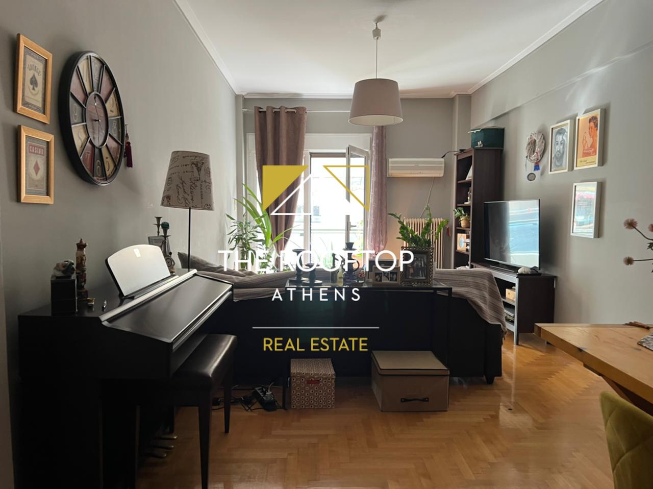 Goudi: 4th Floor apartment 95 sqm