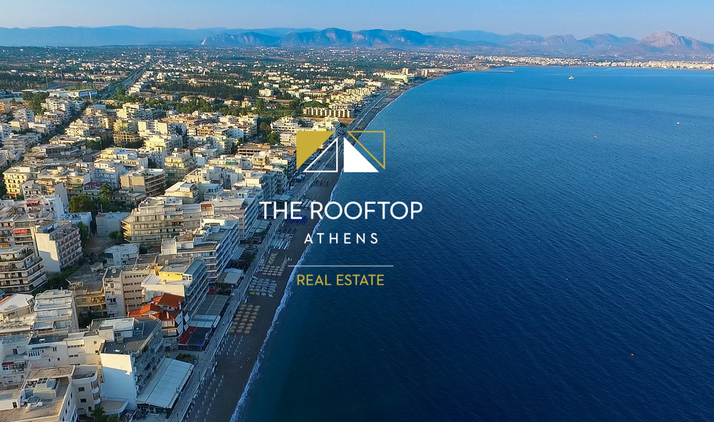 Loutraki: Seaside Plot of Land 